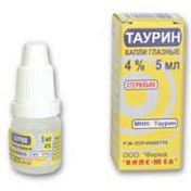 цена ТАУРИН КАПЛИ ГЛАЗН. 4% ФЛ. 10МЛ ВИПС-МЕД в Доброй Аптеке купить ТАУРИН КАПЛИ ГЛАЗН. 4% ФЛ. 10МЛ ВИПС-МЕД в Доброй Аптеке