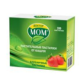 цена ДОКТОР МОМ ПАСТИЛКИ КЛУБНИКА №20 в Доброй Аптеке купить ДОКТОР МОМ ПАСТИЛКИ КЛУБНИКА №20 в Доброй Аптеке